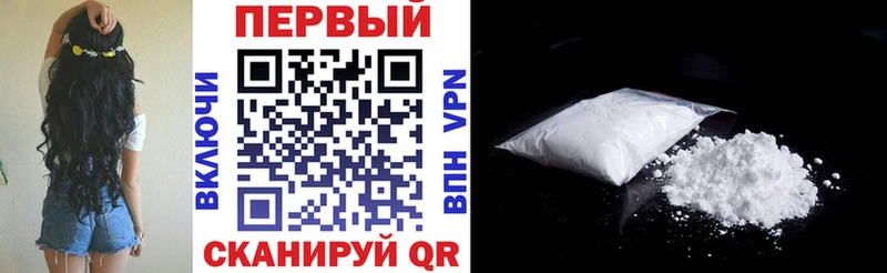АМФ Розовый  Валдай 