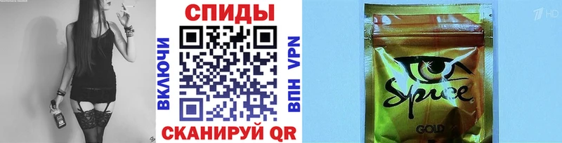 БУТИРАТ вода  где найти наркотики  Валдай 