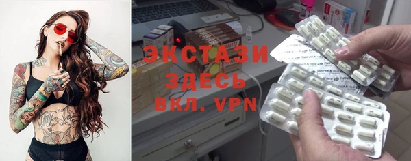 амф Алексеевка