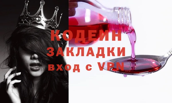 2c-b Алзамай