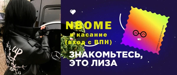амф Алексеевка
