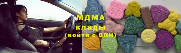 амф Алексеевка