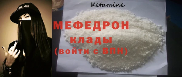 гашиш Арсеньев
