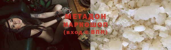 амф Алексин