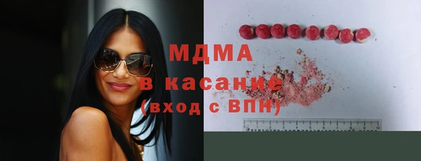 амф Алексеевка
