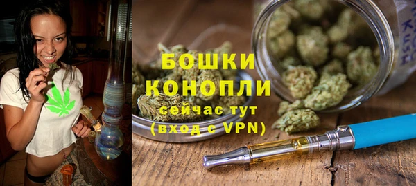 марки lsd Аркадак