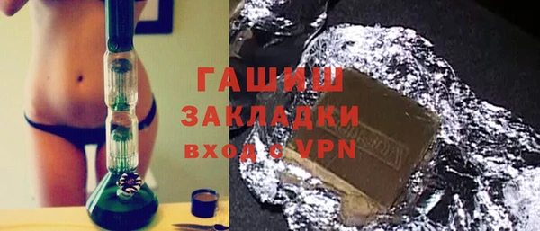 амф Алексин