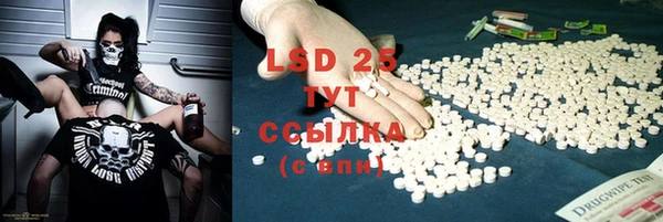 2c-b Алзамай