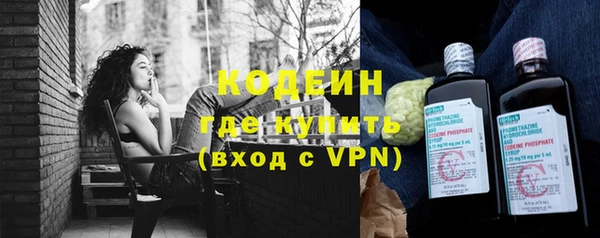 марки lsd Аркадак