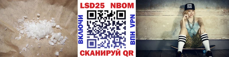 ЛСД экстази ecstasy  как найти закладки  omg как зайти  Валдай 