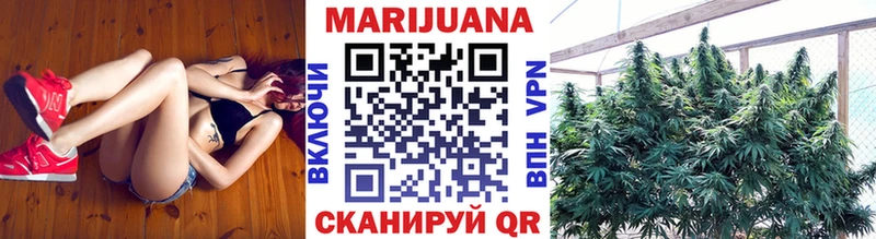 Конопля Amnesia  МЕГА онион  Валдай 